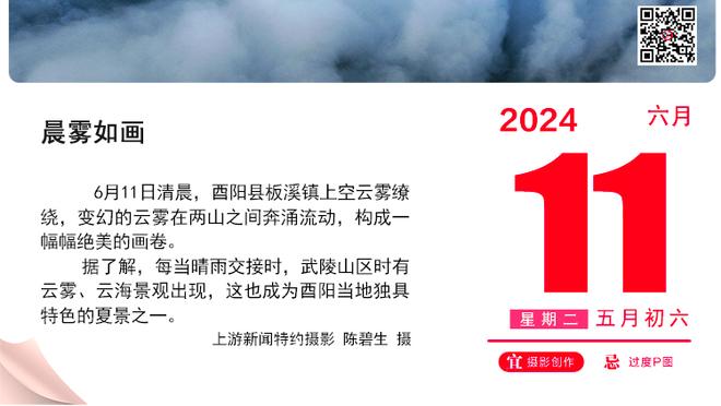 有伤不上场都能理解，但梅西这个行为真的有点伤球迷心了